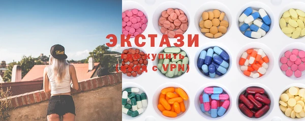 спиды Гусев