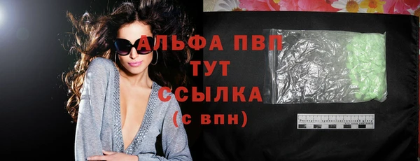 spice Наволоки