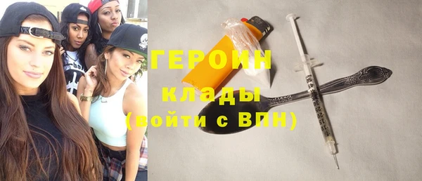 spice Наволоки