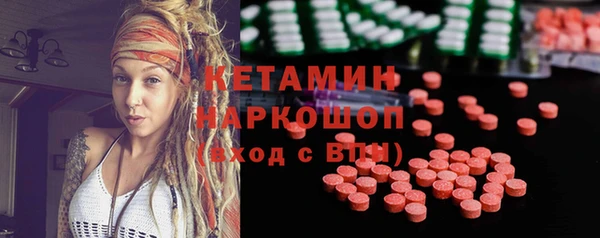 spice Наволоки