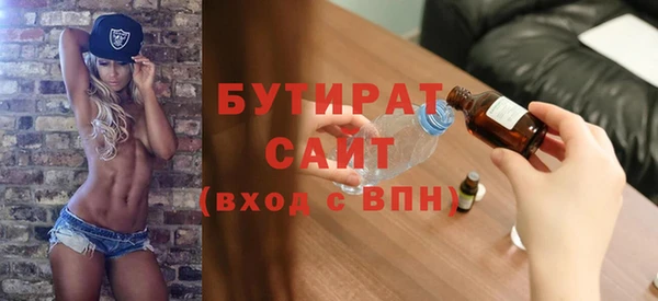 спиды Гусев