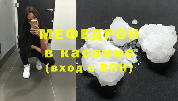 индика Михайловка