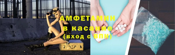 ПСИЛОЦИБИНОВЫЕ ГРИБЫ Навашино