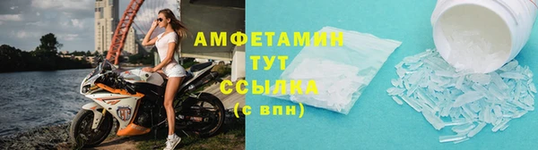 spice Наволоки