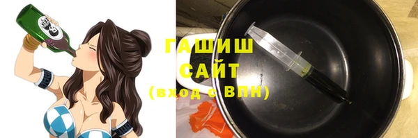 spice Наволоки