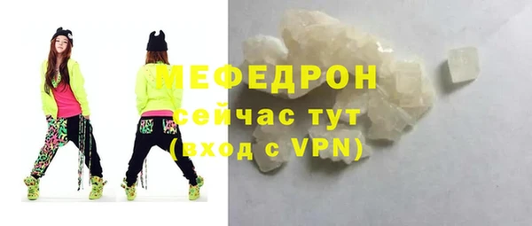 спиды Гусев