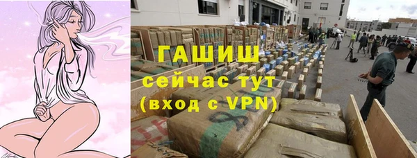 ALPHA PVP Надым