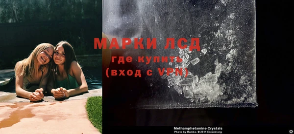 spice Наволоки