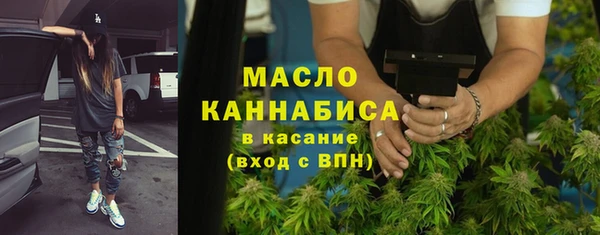 ECSTASY Семилуки
