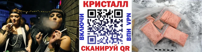 Первитин винт наркошоп ОМГ ОМГ ССЫЛКА Омутнинск